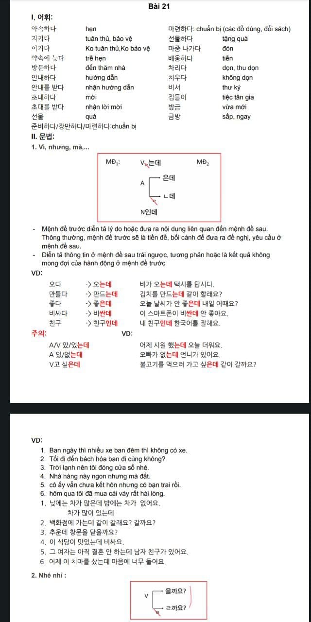 Ghi chép bài giảng